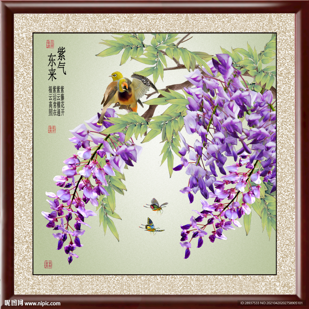 高清紫藤花正方型装饰画