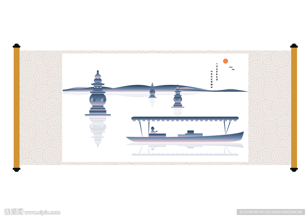 中国卷轴画