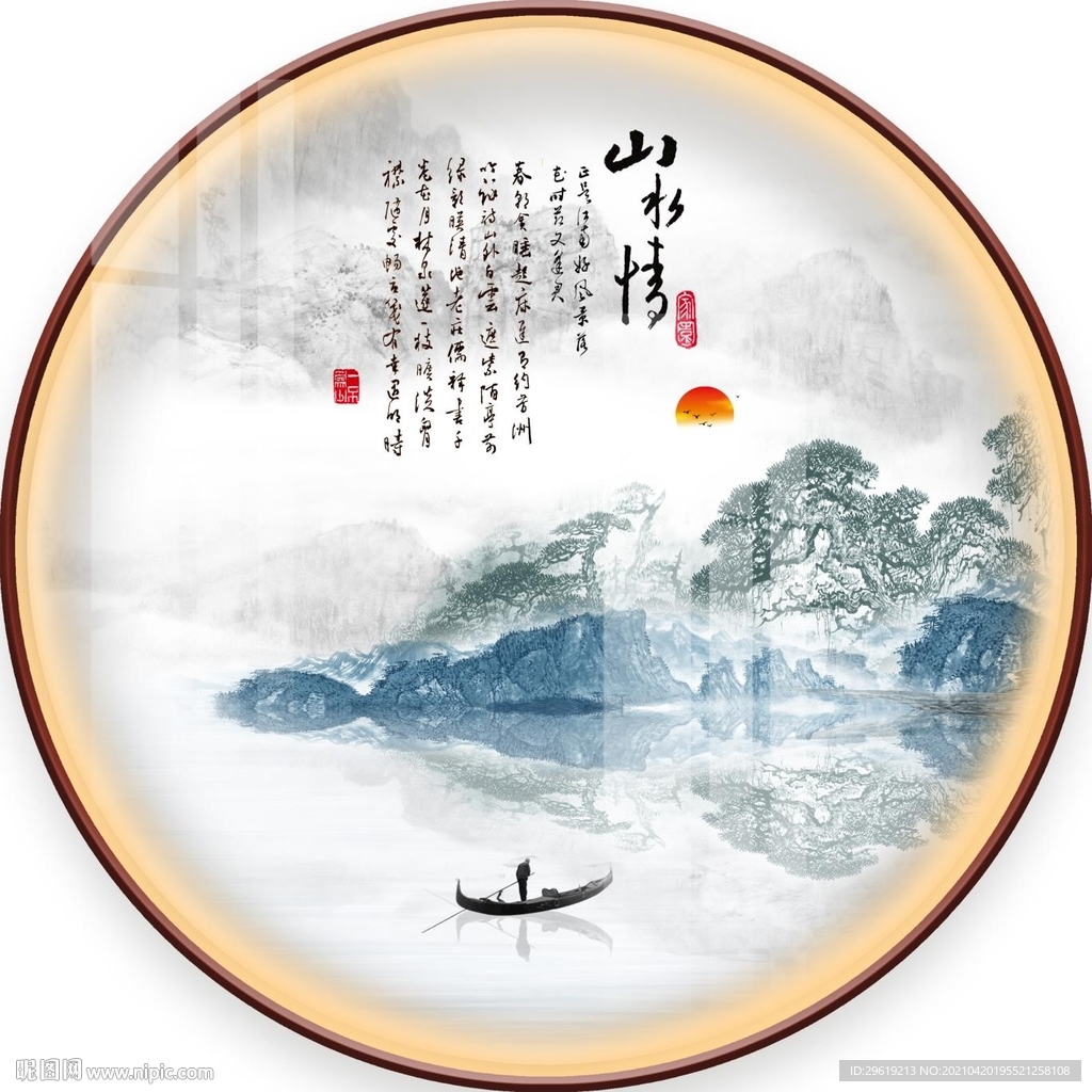 新中式圆形装饰画图片