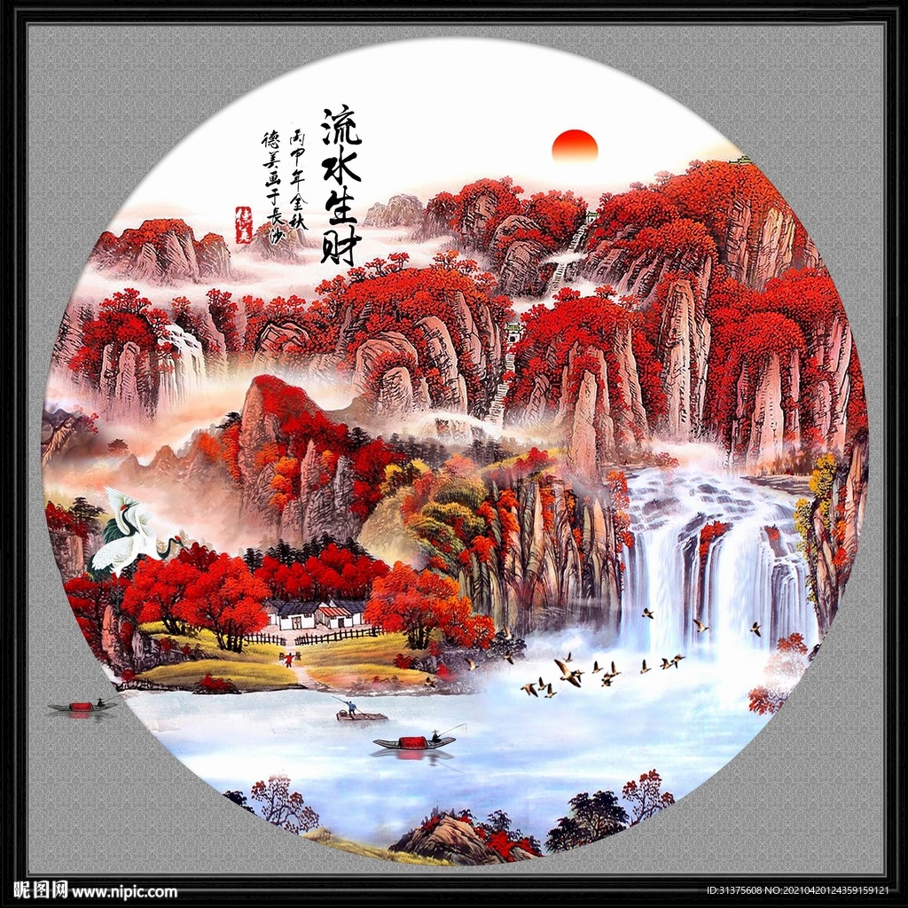 五岳独尊鸿运当头泰山装饰画