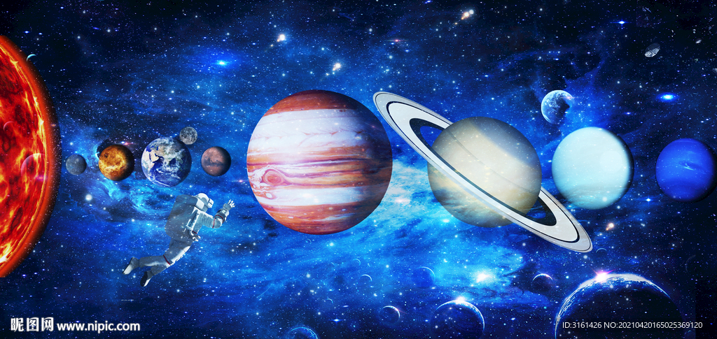 星空
