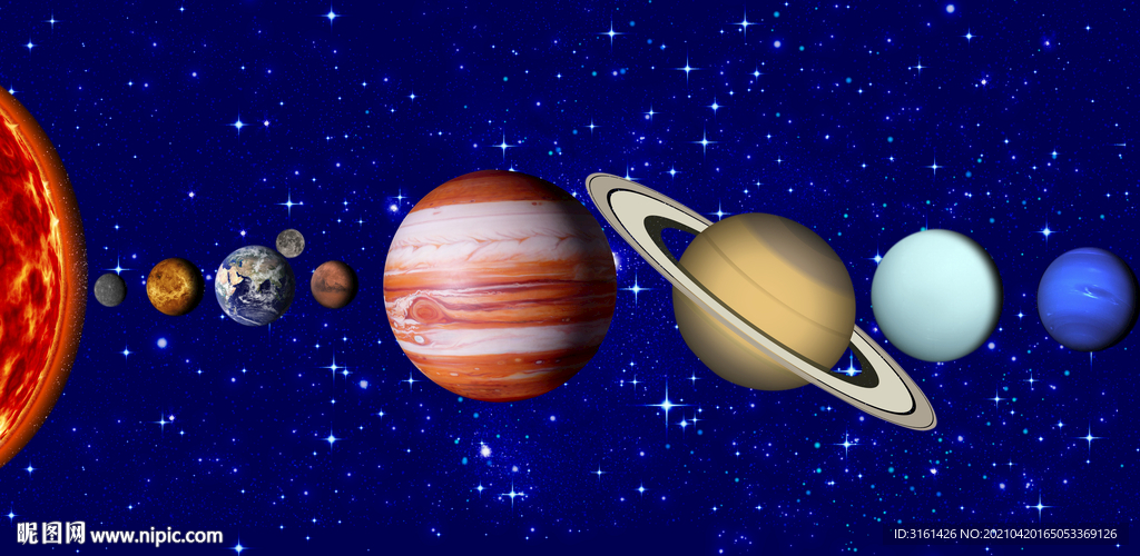 星空
