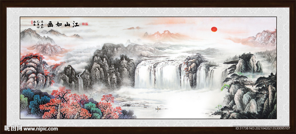 国画山水