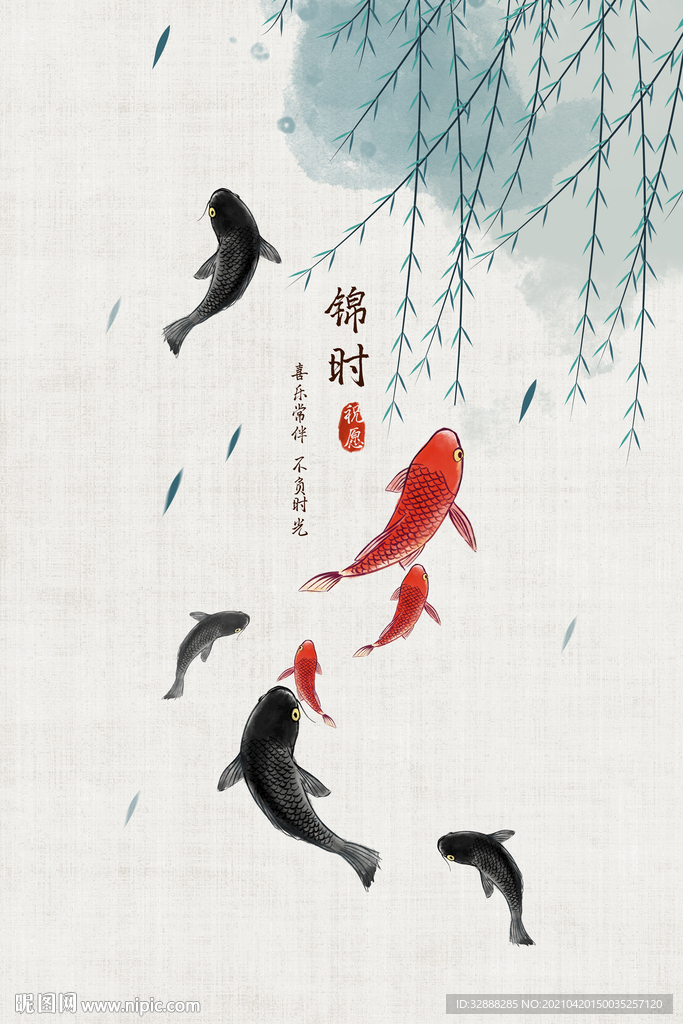 年年有鱼手绘挂画
