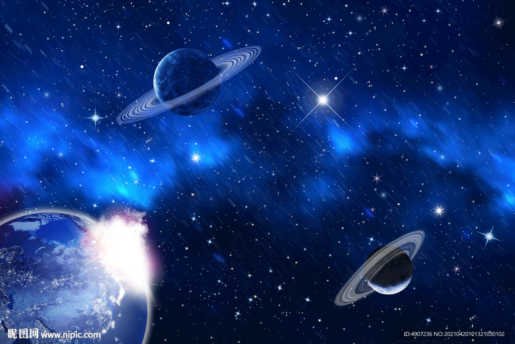 星空