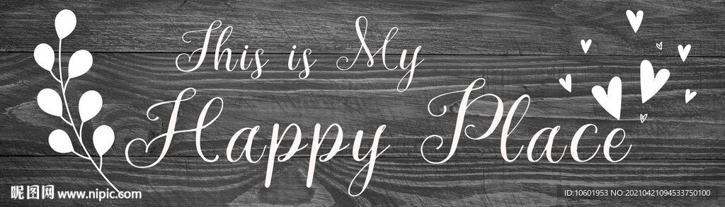 木板木纹英文挂板