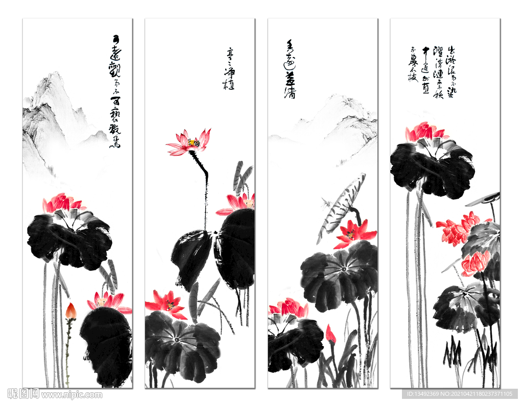 水墨荷花