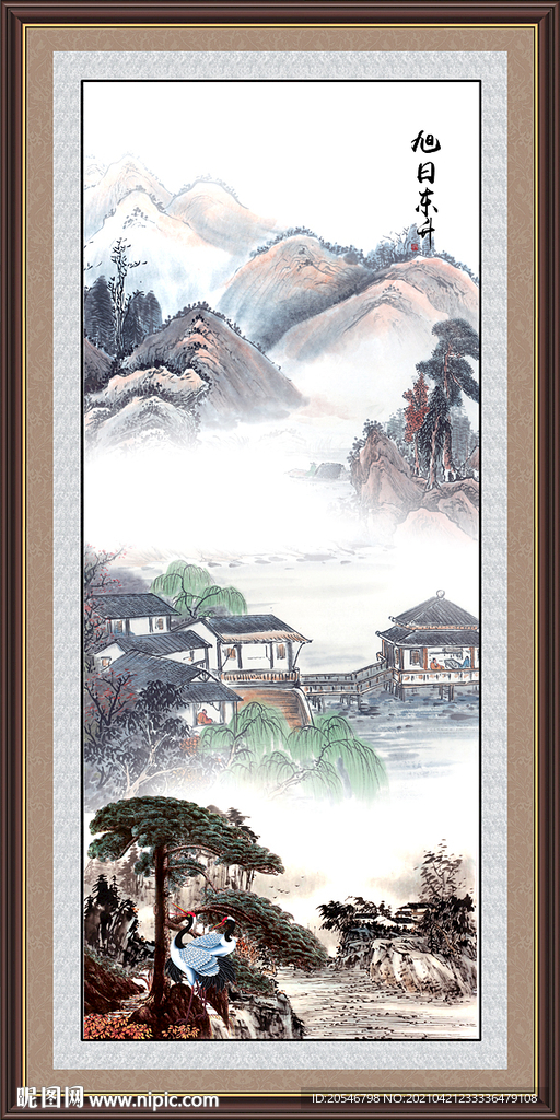 迎客松