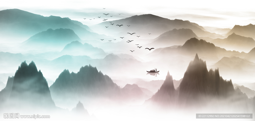 水墨山水
