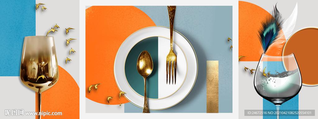 酒杯客厅装饰画 三联画