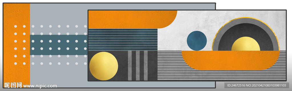 轻奢组合装饰画