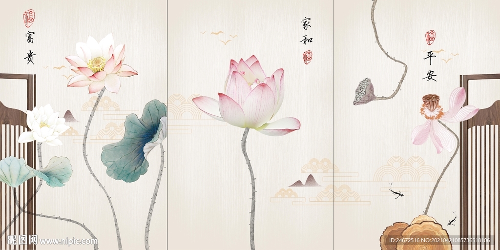 现代简约禅意装饰画三联画