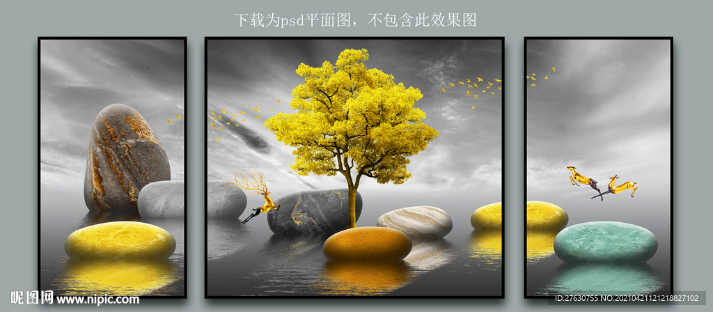 新中式麋鹿石来运转装饰画