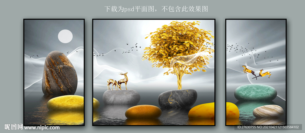 新中式麋鹿装饰画