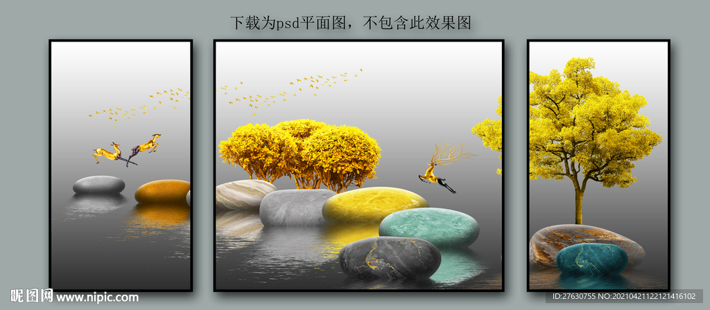 麋鹿石来运转装饰画