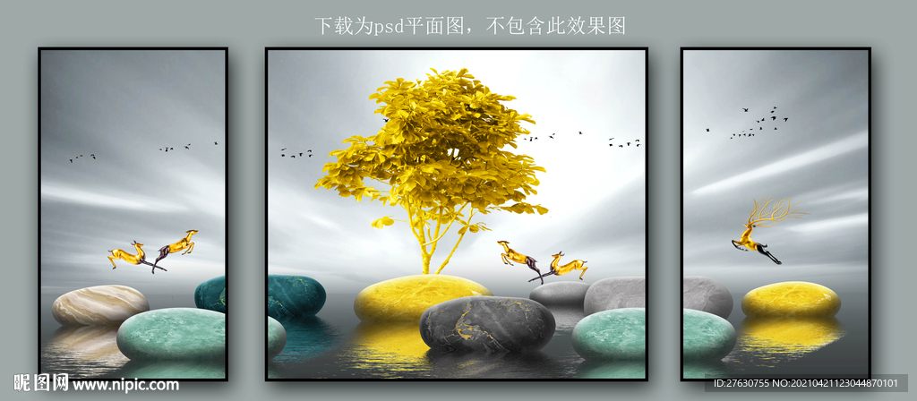 轻奢麋鹿装饰画