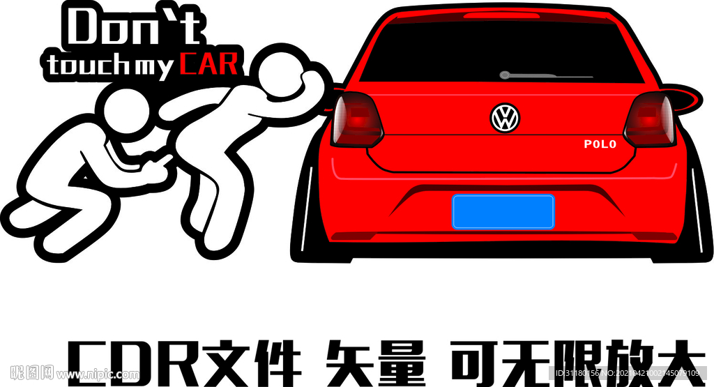 汽车图案  卡通 插画