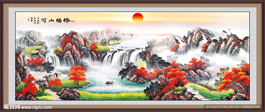 聚宝盆