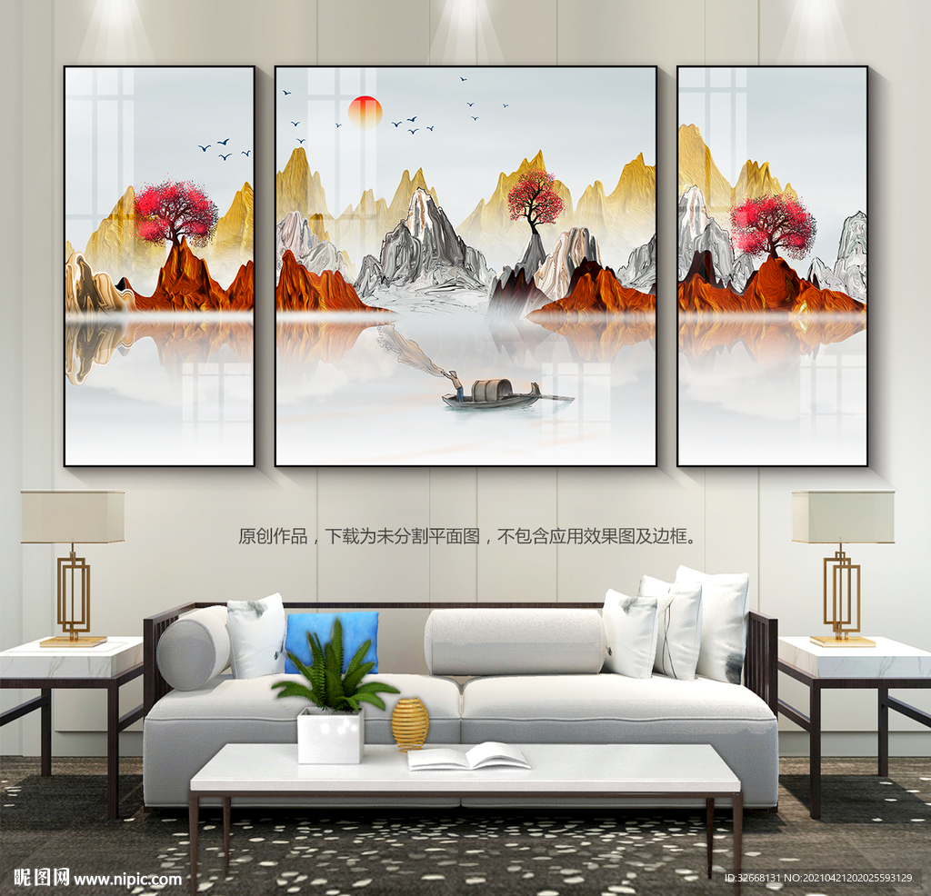 客厅装饰画玄关装饰画三联画挂画