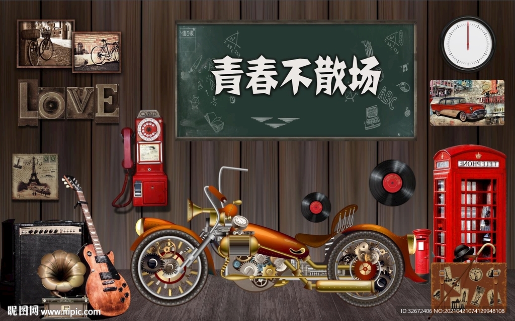 复古青春怀旧车背景墙