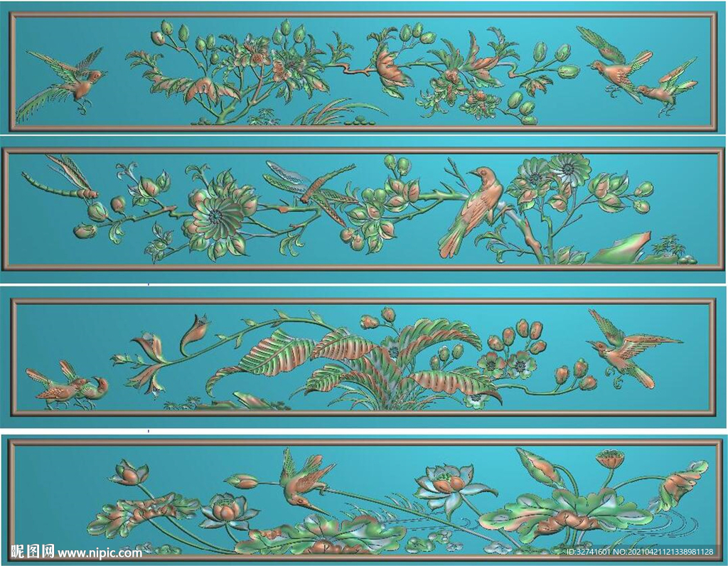 花鸟围板梅兰竹菊抽屉写字台