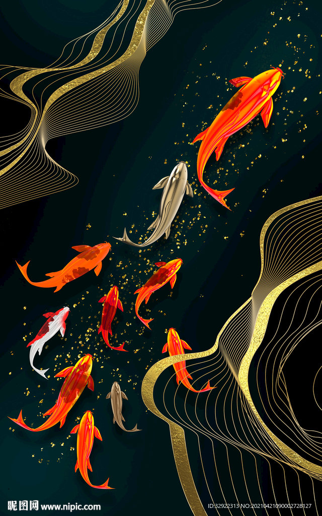 年年有鱼 九鱼图