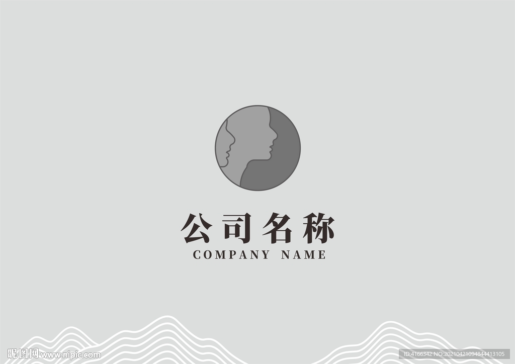 美容美发行业标识
