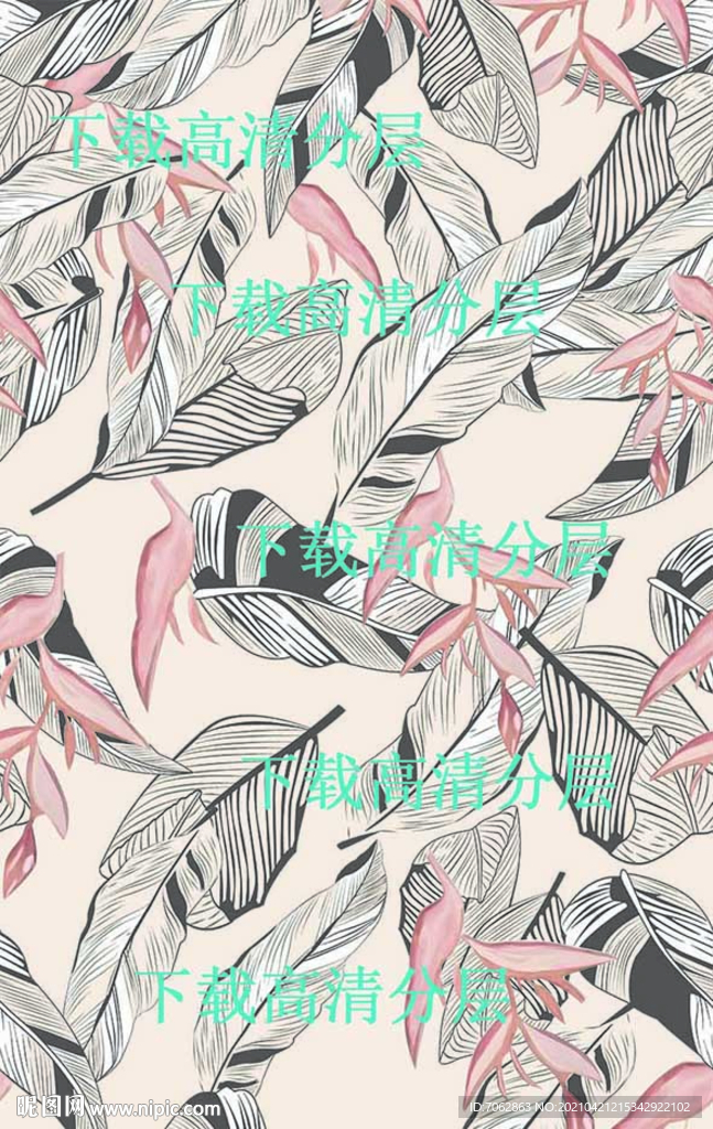 树叶