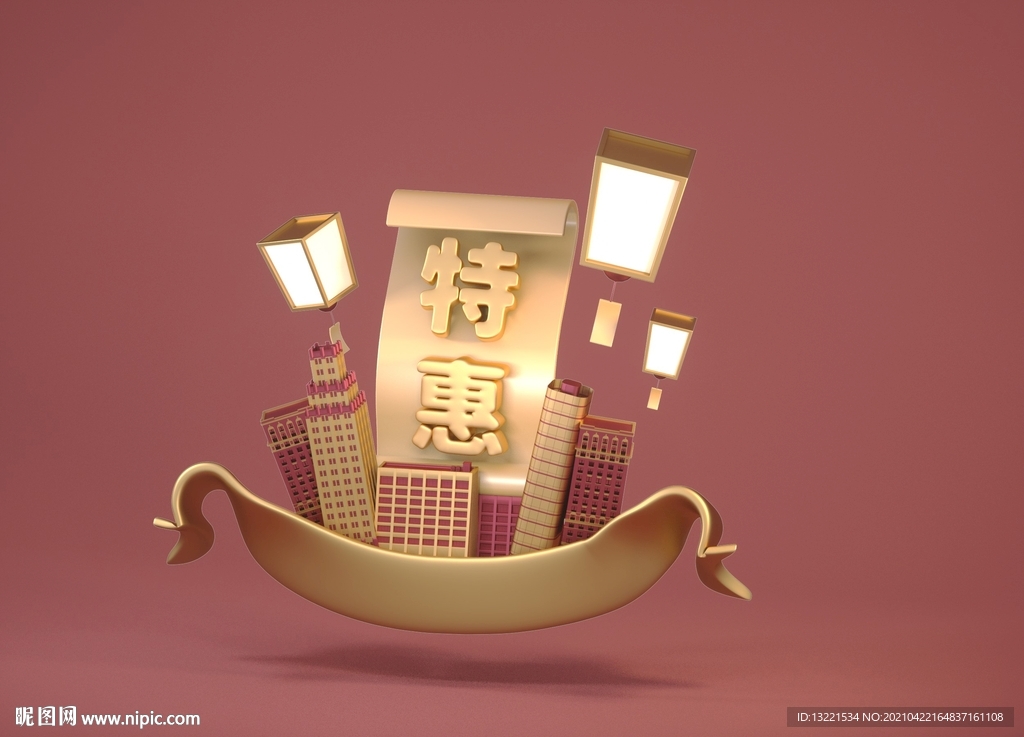 88款立体场景C4D工程源文件