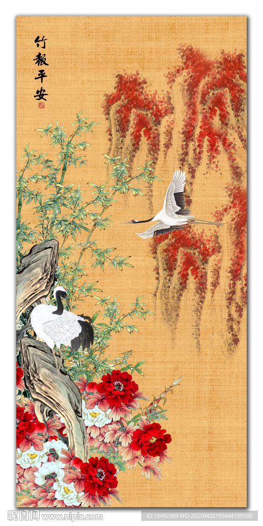 国画竹子