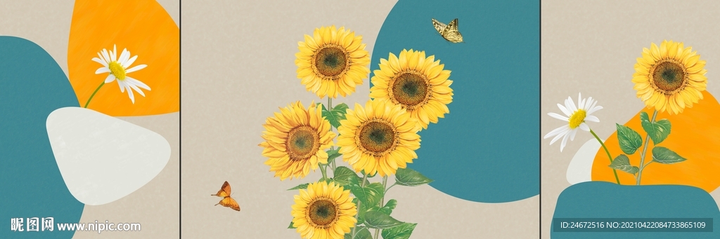 向日葵 几何装饰画