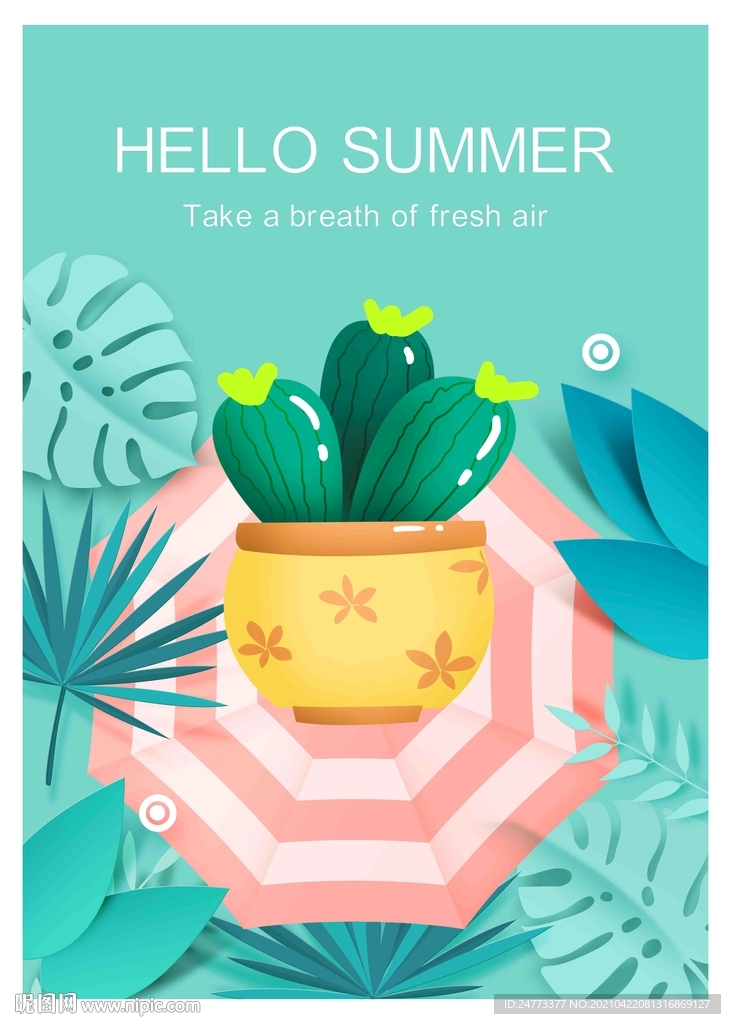 小清新仙人掌晶瓷画