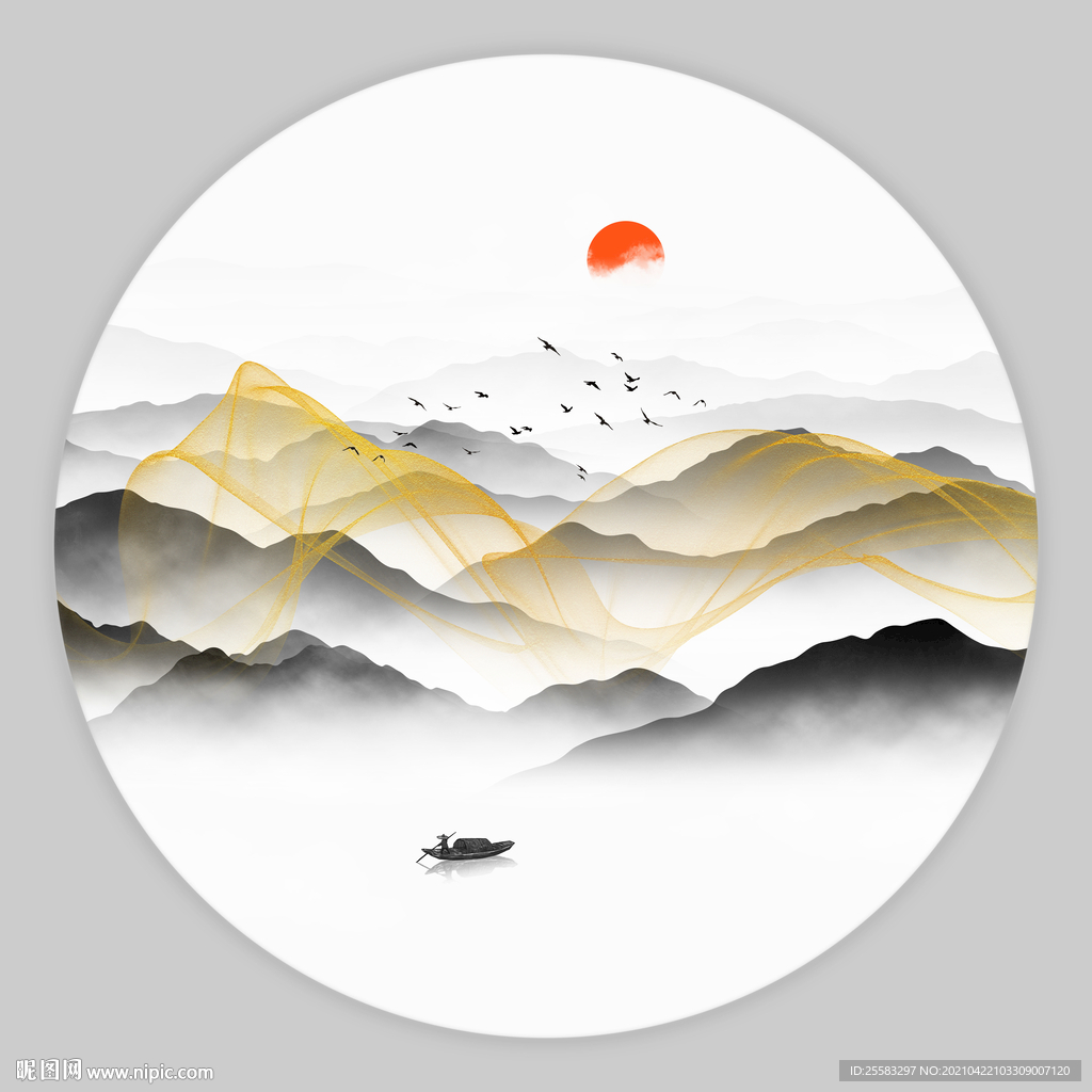 山水画