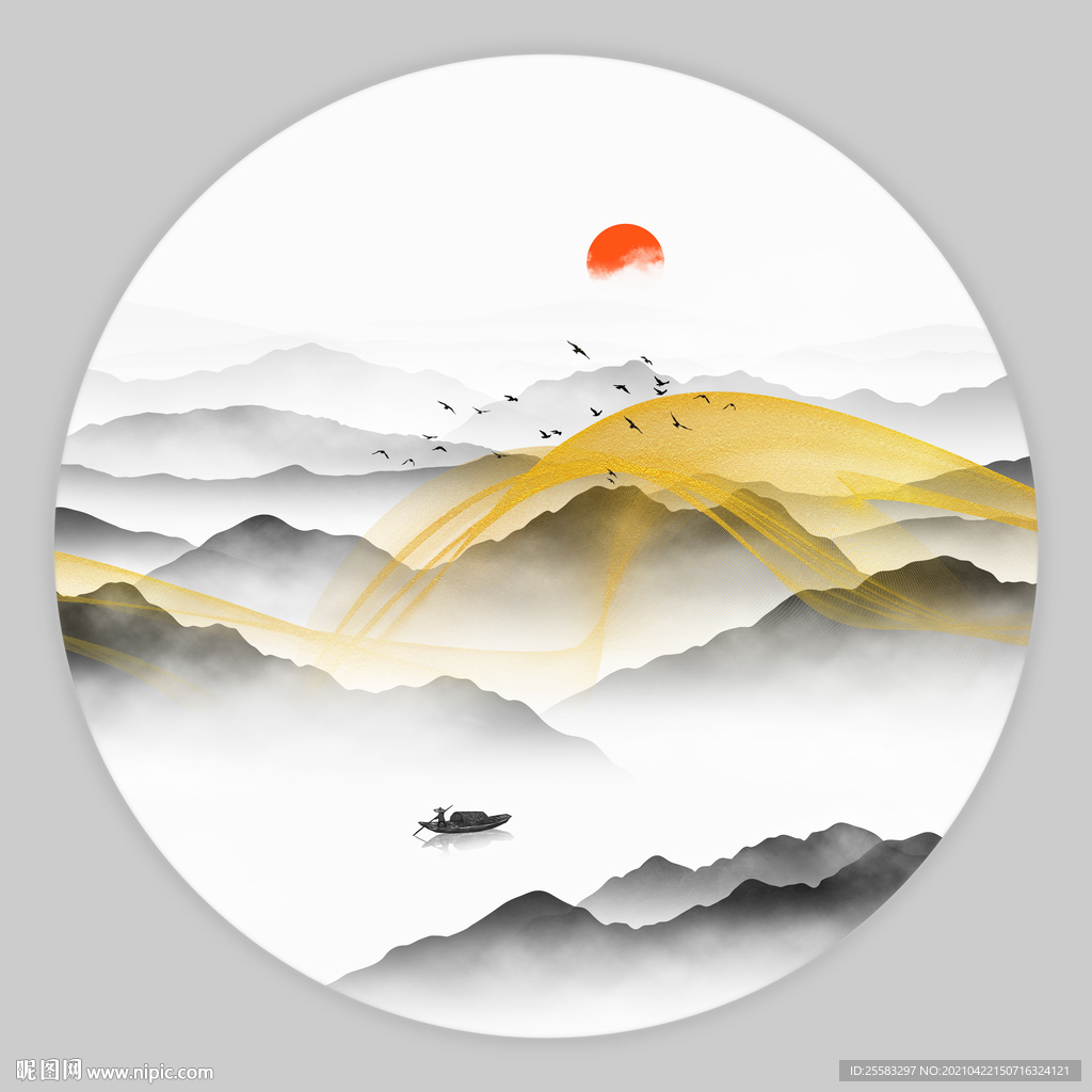 山水画
