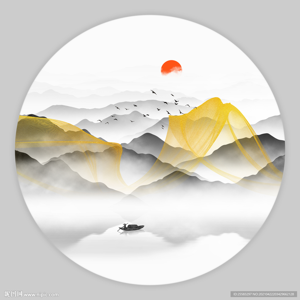 新中式水墨画