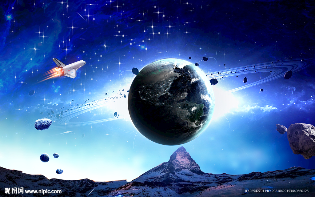 宇宙星球