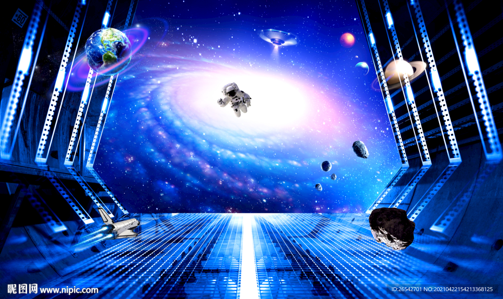酒吧星空背景墙