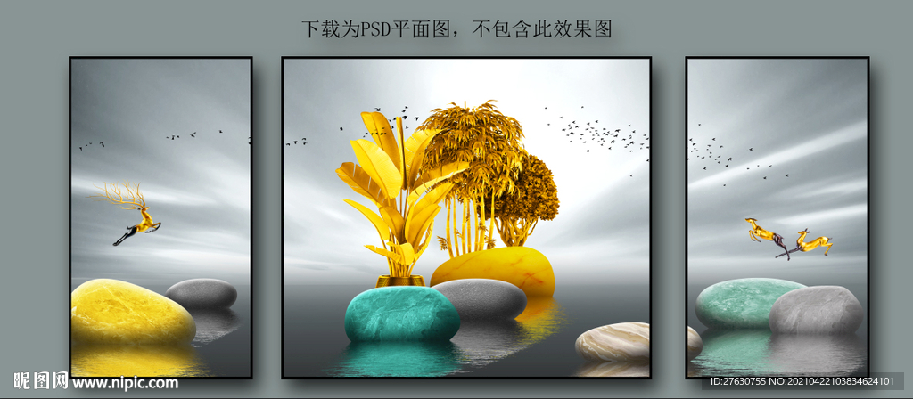 新中式麋鹿装饰画