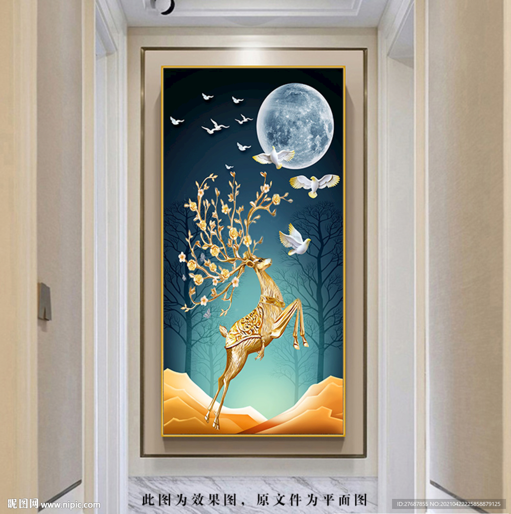 新中式麋鹿玄关画