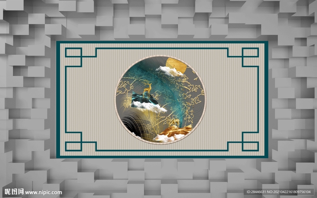 新中式几何彩色地毯