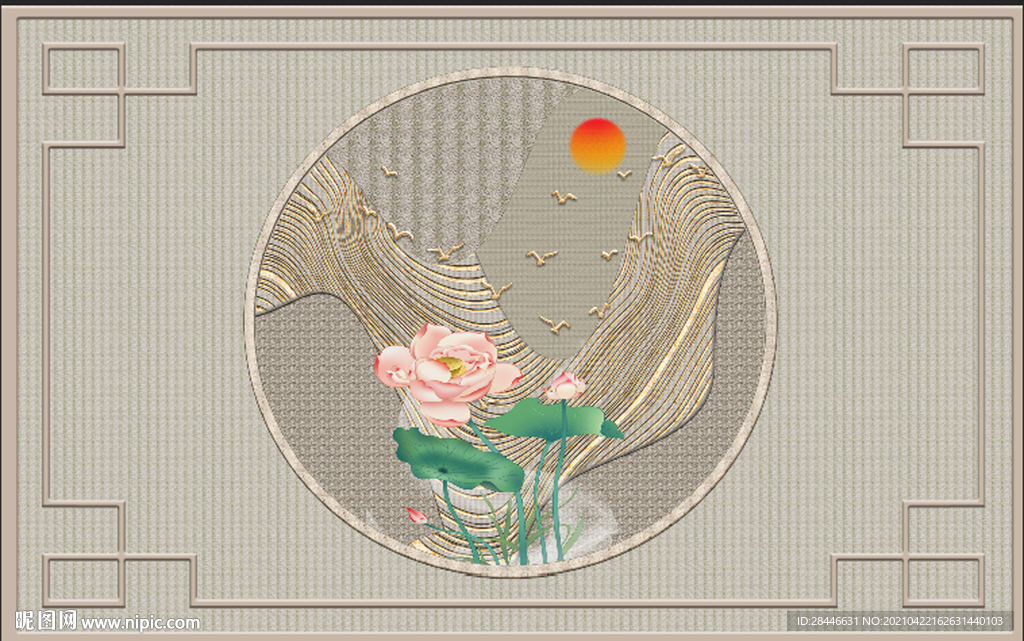 新中式几何彩色地毯