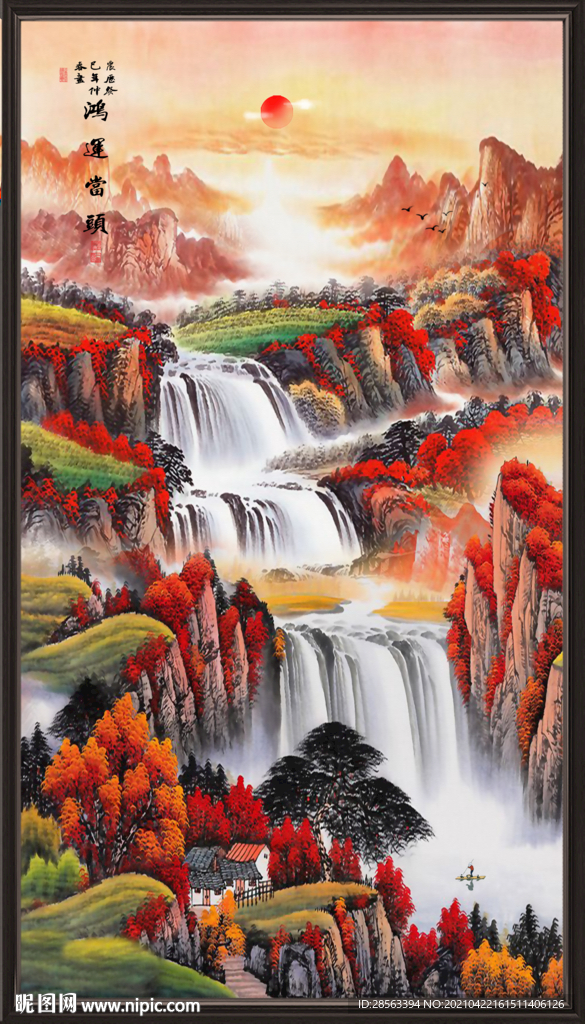 江山如画