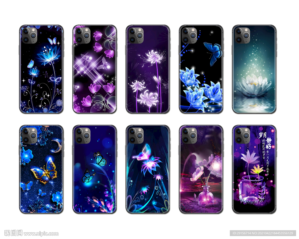 梦幻花纹 玻璃手机壳 图片