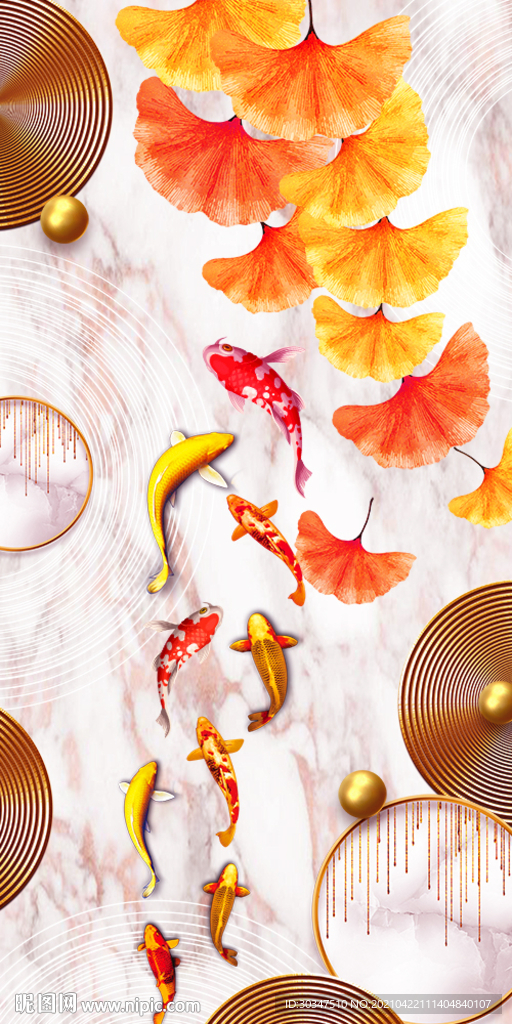 新式轻奢金银杏九鱼图年轮玄关画