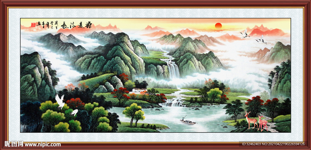 源远流长国画山水画