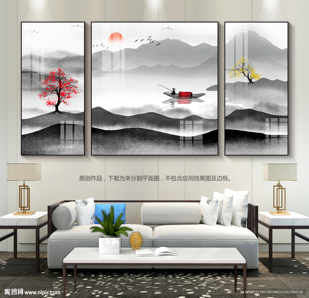 新中式装饰画水墨山水画挂画壁画