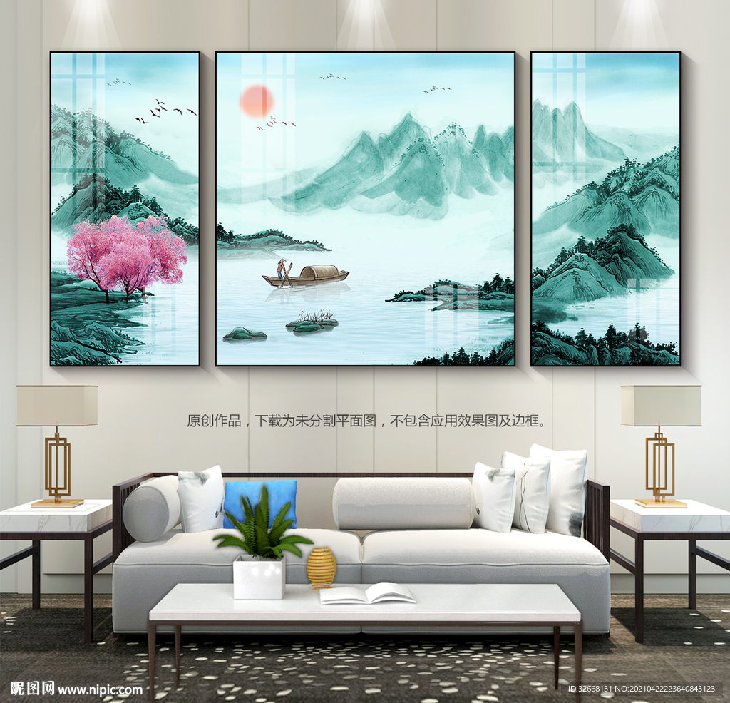 中国风山水装饰画客厅装饰画挂画
