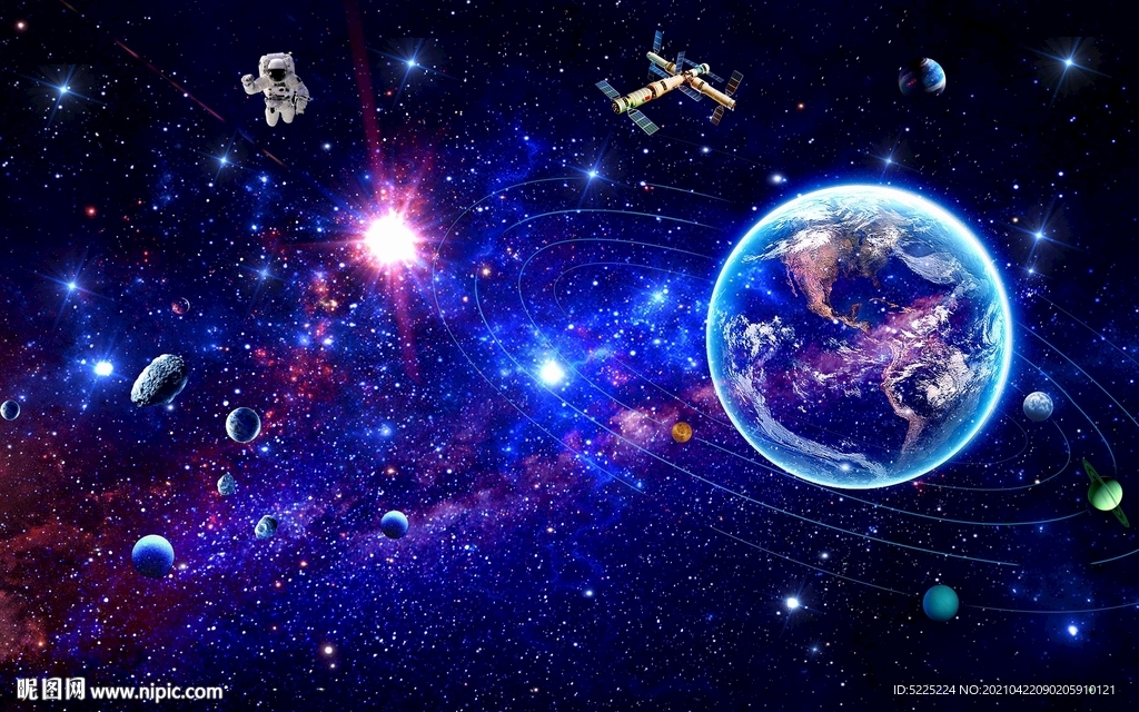 宇宙星球