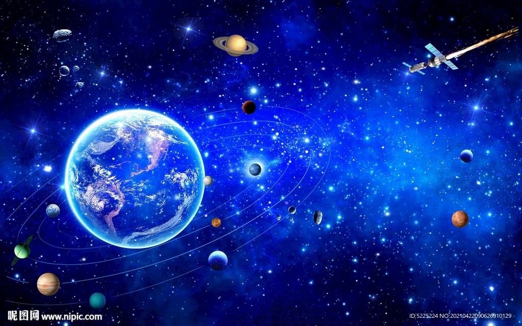 宇宙星球