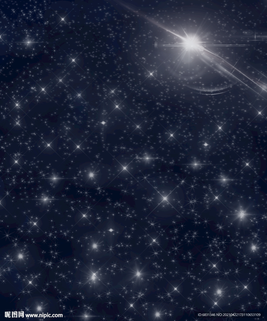 星空